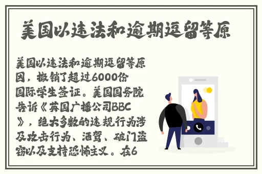 欧产国产日产水蜜桃